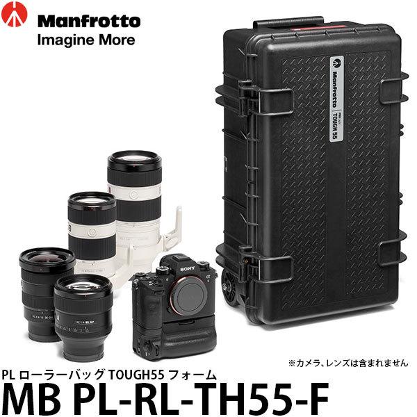 Manfrotto マンフロット MB PL-RL-TH55-F PL ローラーバッグ Manfrotto マンフロット MB PL-RL-TH55-F PL ローラーバッグ