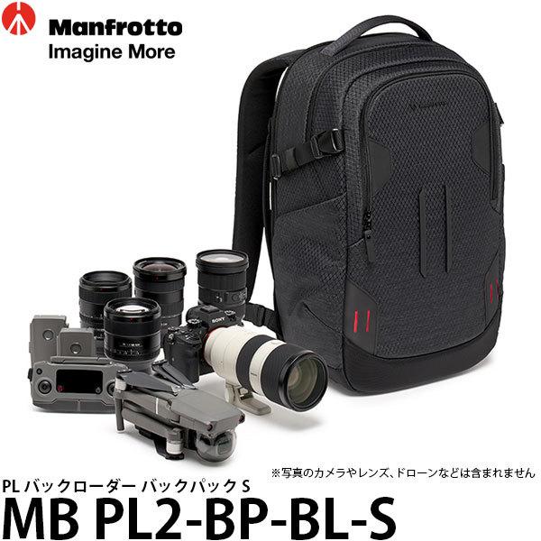�}���t���b�g MB PL2-BP-BL-S PL �o�b�N���[�_�[ �o�b�N�p�b�N S �y���������z �y���[�z