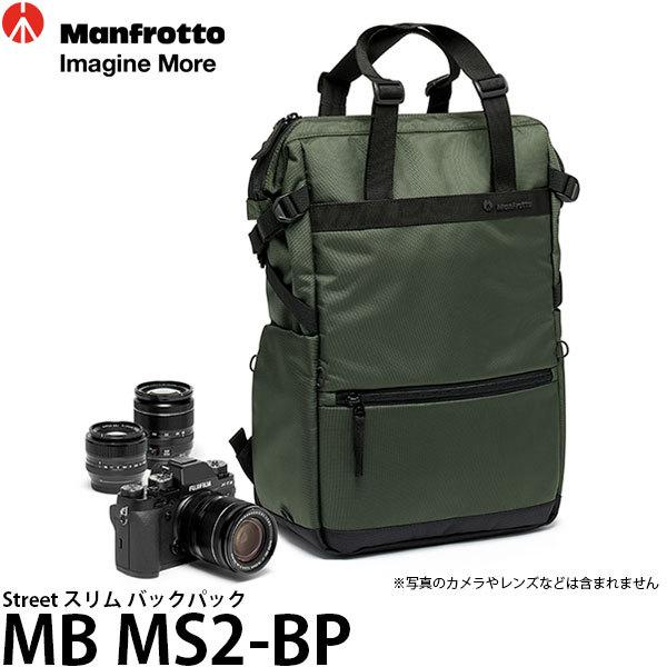 Manfrotto（マンフロット） MB MS2-CT Street コンバーチブル トート
