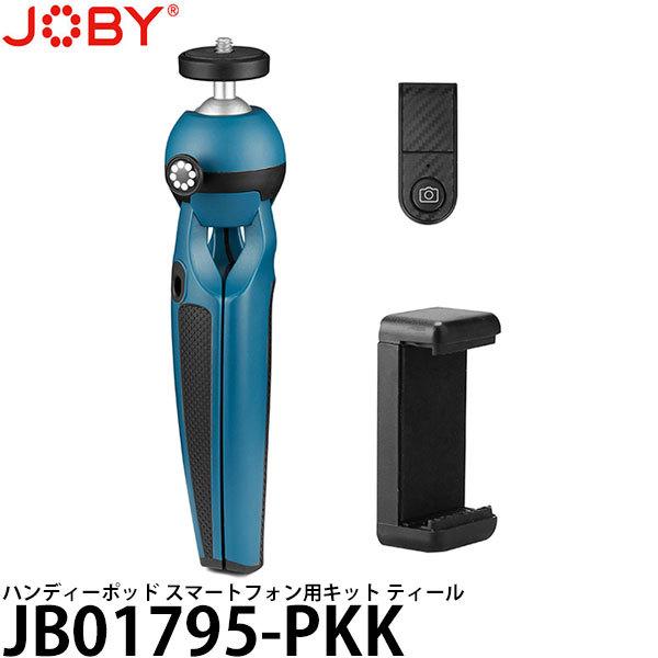 JOBY JB01795-PKK nfB[|bh X}[gtHΉ~jOrLbg eB[ yz