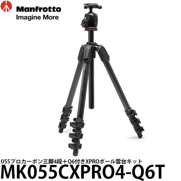 055シリーズ 《2年延長保証付》 マンフロット MK055CXPRO4-Q6T 055プロ