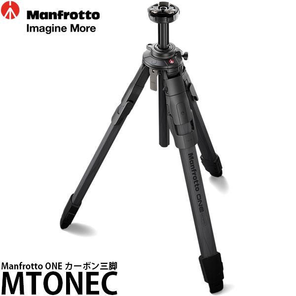 Manfrotto（マンフロット） MTONEC Manfrotto ONE カーボン三脚 【送料 