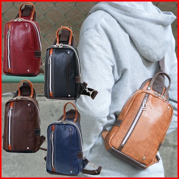 ボディバッグ メンズ レディース ワンショルダー 男 女 大容量 ショルダーバッグ 通勤 斜めがけ 人気 おしゃれ 合皮 メンズバッグ 40代 大人 シンプル バッグ 鞄 Bg 1730 シャティモール 通販 Yahoo ショッピング