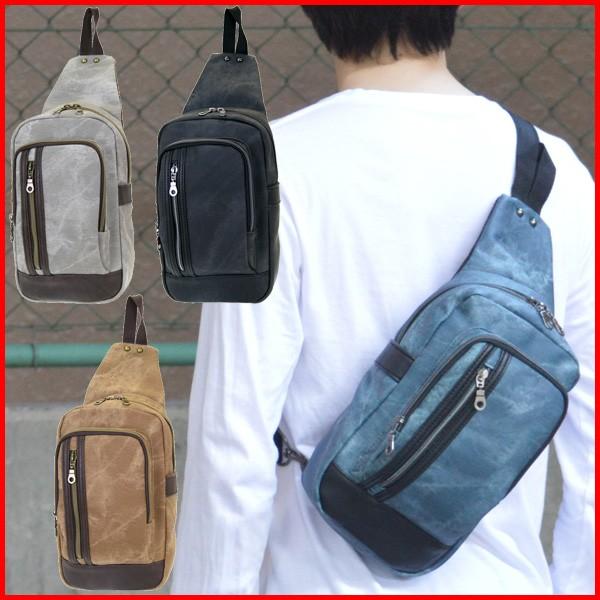 ボディバッグ メンズ レディース ワンショルダー 男 女 大容量