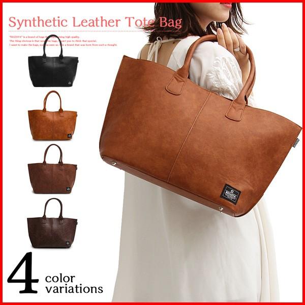 トートバッグ レディース おしゃれ 大きめ 大容量 通勤 旅行 通学 シンプル 大人 ビジネス カジュアル 人気 オシャレ 鞄 バッグ かわいい 無地 肩掛け かばん Buyee Buyee 提供一站式最全面最专业现地yahoo Japan拍卖代bid代拍代购服务 Bot Online