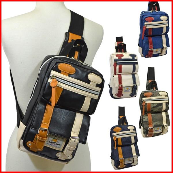 ボディバッグ メンズ レディース ワンショルダー 人気 ショルダーバッグ ボディーバッグ 斜めがけ 男 女 旅行 大きめ メンズバッグ レディースバッグ アウトドア Buyee Buyee 提供一站式最全面最專業現地yahoo Japan拍賣代bid代拍代購服務 Bot Online