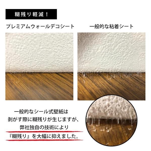 大seal限定商品 Wagic 10m巻 リメイクシート シール壁紙 プレミアムウォールデコシートr Wa113 男前レンガ ブラウン系 代引不可 21最新作