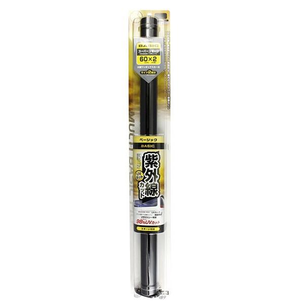 DN-62 クールトライフイルム スーパーSM 600mm×2m スーパースモーク 可視光線透過率13％ 紫外線カット率98％ UV ミニバン