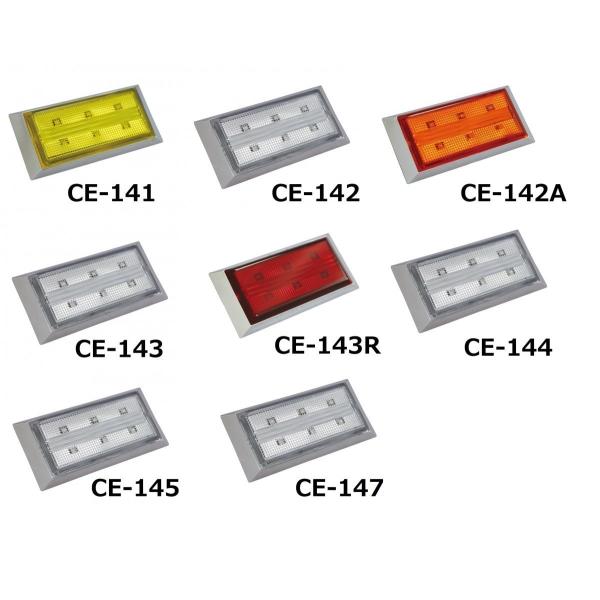 LED マーカー　未使用　10個 2個　ce-222　デコトラ　スリム流星 LED マーカー未使用10個 2個ce-222デコトラスリム流星