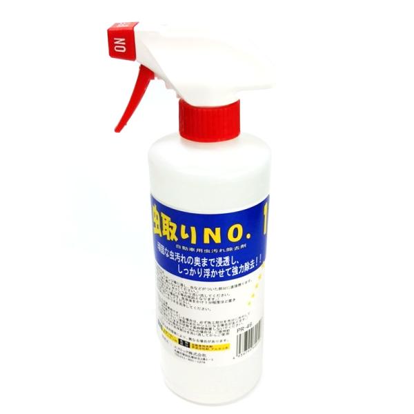 車用虫取りクリーナー 虫取りNo.1 スプレー 500ml PR-46 自動車虫汚れのお掃除用 トラック・カー用品