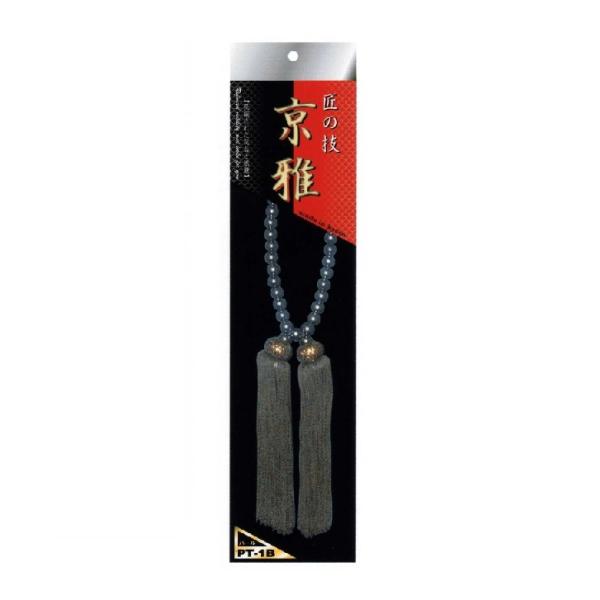 組紐タッセル 京雅 PT-1B パール トラック・カー用品