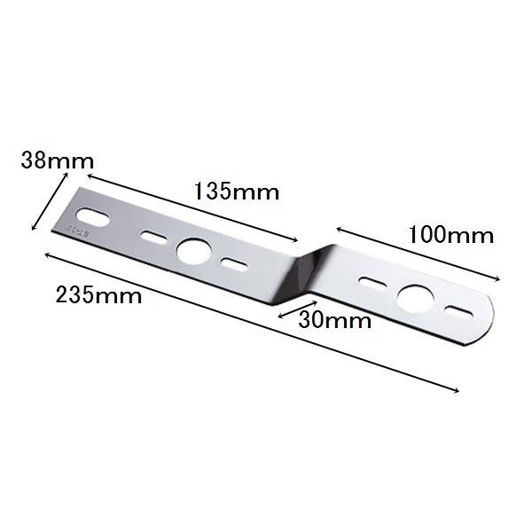 マーカー ステー 段付2連用 幅細タイプ ST351 トラック・カー用品