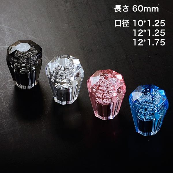 �V�t�g�m�u �o�u���V���[�g 60mm �S5�F �X���[�N �u���[ �N���A �s���N ���b�h�g���b�N�E�J�[�p�i ���i�摜