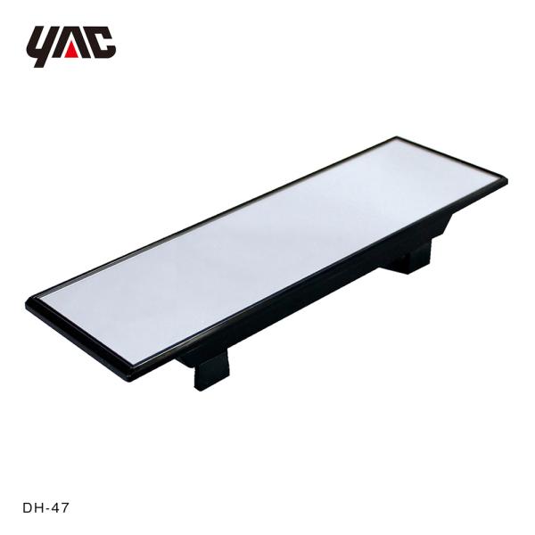 槌屋ヤック YAC よく見えるミラー 高反射 230×70 DH-47 トラック・カー用品