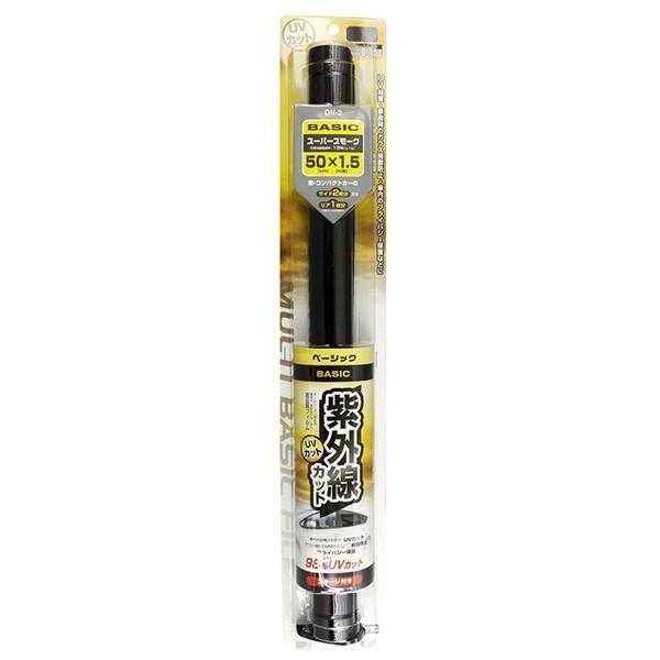DN-2 クールトライフイルム スーパーSM 500mm×1.5m 可視光線透過率13％ 紫外線カット率98％ UV コンパクトカー