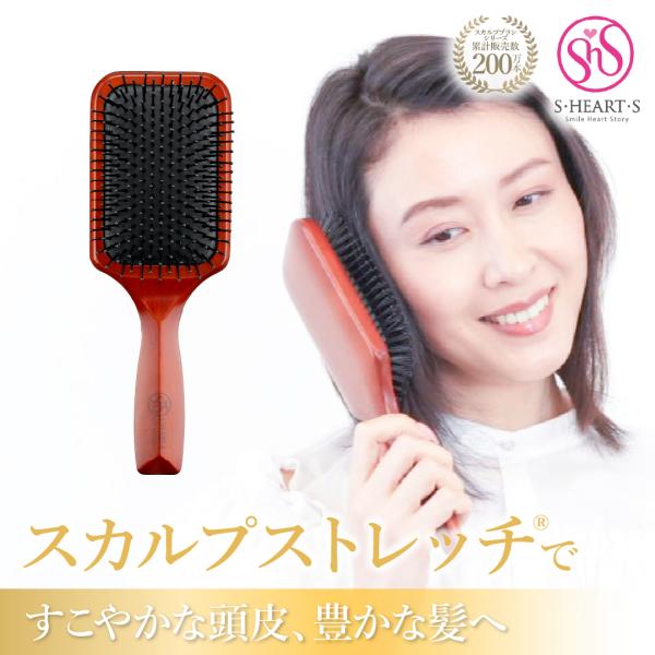 shearts_4573113840949