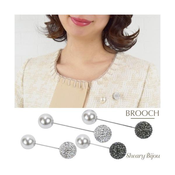 ブローチ パール ピン 卒業 卒園 謝恩会 入学 入園 おしゃれ シンプル 金具 フォーマル ショール留め ストールピン ヘアバトン キュービックジルコニア Buyee Buyee Japanese Proxy Service Buy From Japan Bot Online