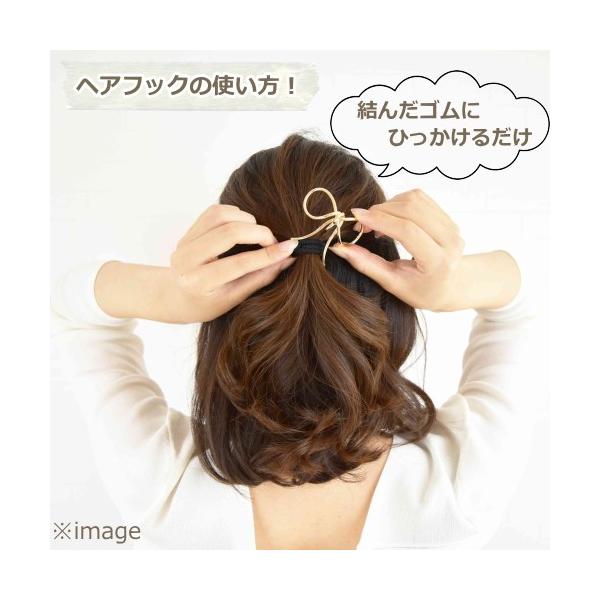 ヘアゴム ポニーフック リボン ベルベット 秋冬 大人可愛い 上品 レディース ヘアアクセサリー デート オフィス プレゼント デイリー福袋 Buyee 日本代购平台 产品购物网站大全 Buyee一站式代购 Bot Online