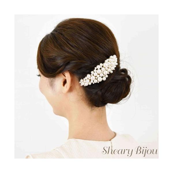 バレッタ 大きめ パール デート ゴールド シルバー ヘアアクセサリー レディース 髪飾り 結婚式 ２次会 パーティ 着物 贈り物 大人 3点福袋 Buyee Buyee Japanese Proxy Service Buy From Japan Bot Online