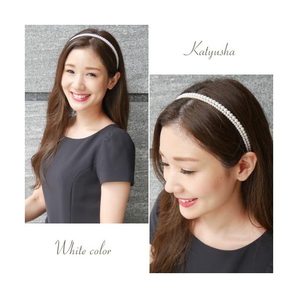 カチューシャ 結婚式 レディース 大人 痛くない キッズ シンプル お呼ばれ 2連 パール 二次会 ヘアアクセサリー 参観日 パーティ ゆうパケット Buyee Buyee 提供一站式最全面最專業現地yahoo Japan拍賣代bid代拍代購服務 Bot Online