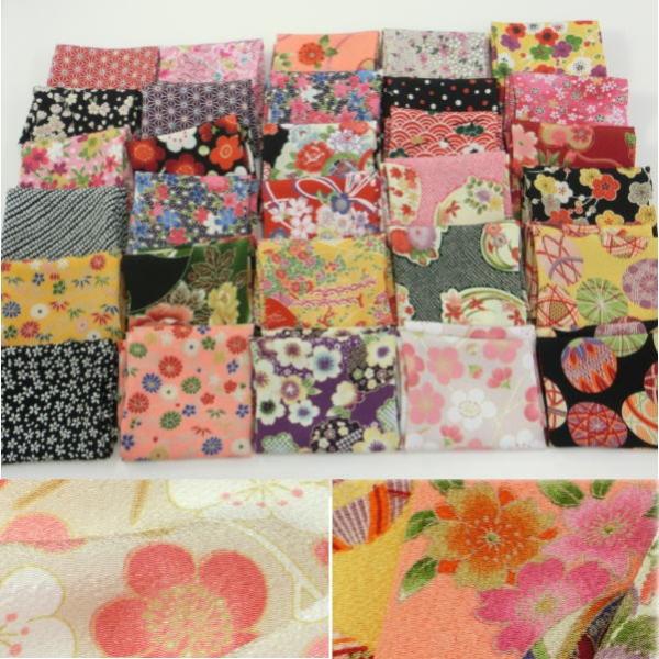 ߂񐶒n ߂a@Ƒ傫߃JbgNX50cm×55cm@1E15iS30j z߂ ͂ {