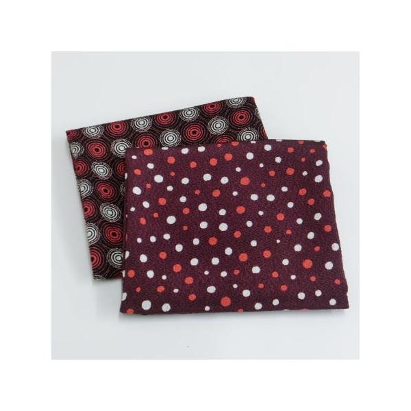 ߂ n a JbgNX 50cm×55cm 2 { | hbg  z߂ 傫߃JbgNX ͂