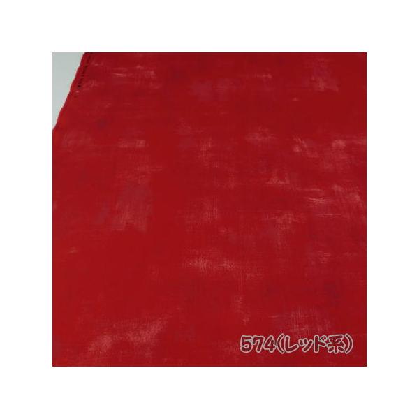 moda ���n GRUNGE 30150 10cm�P�� 8�F ���{�� ��| ���_ �C���e���A BASICGREY �O�����W usa�R�b�g�� ��100% �V�[�v�h���[���Y ���i�摜2