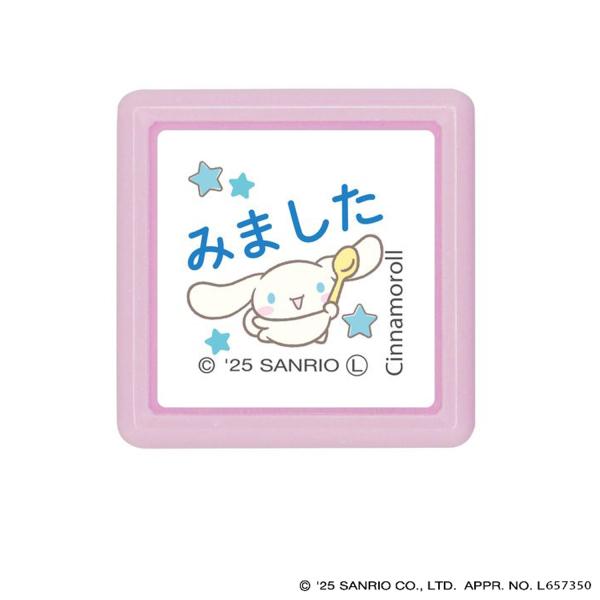 sanrio（サンリオ） こどものかお サンリオキャラクターズ ミニポン