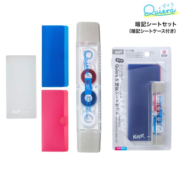 拡張シート8枚 ケンタロス ガルーラ ゴーリキー ストライク他 拡張