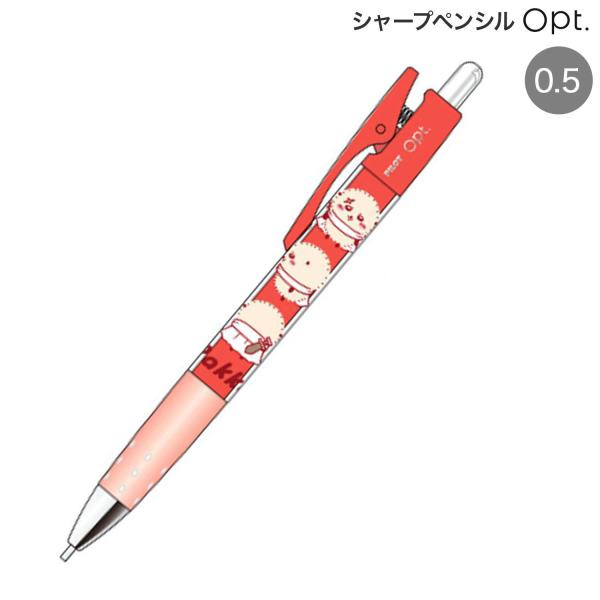 PILOT（パイロット） sun-star サンスター文具 opt. オプト シャープ