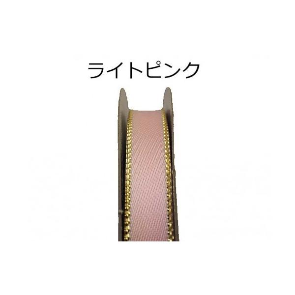 3/8"×50Yds w/S[hGba Te{ yCgsNz