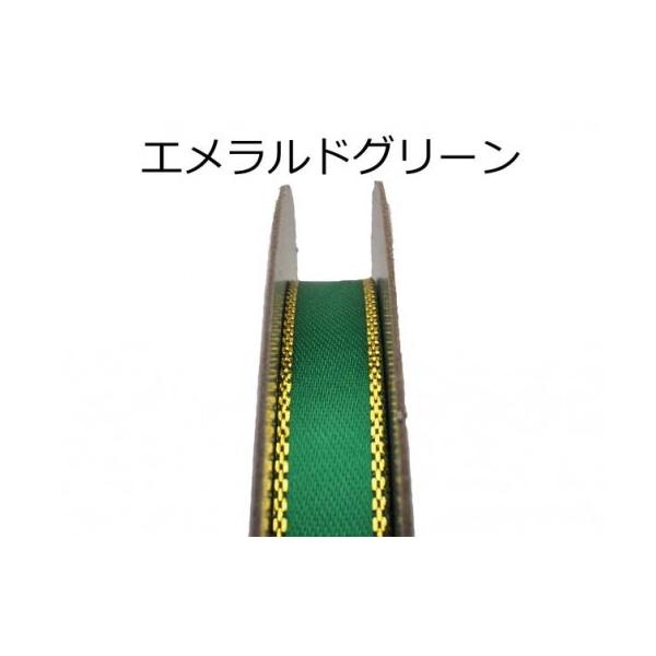 3/8"×50Yds w/S[hGba Te{ yGhO[z