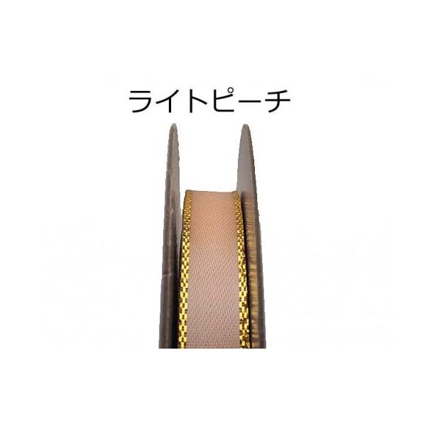 3/8"×50Yds w/S[hGba Te{ yCgs[`z