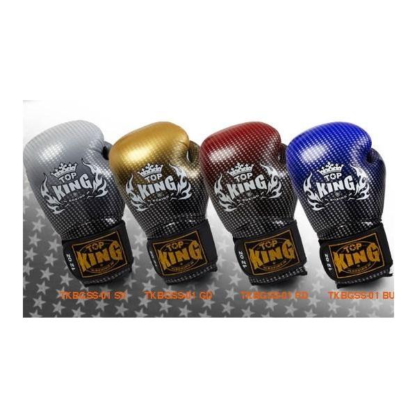 トップキング Top King キックボクシング グローブ スーパースター 青 8オンス Buyee Buyee Japanese Proxy Service Buy From Japan Bot Online