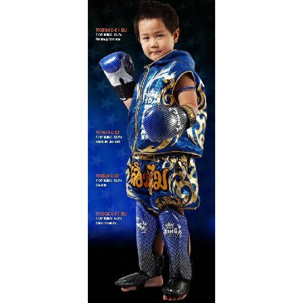 在庫処分・超割】 トップキングボクシング TOP KING BOXING キック 