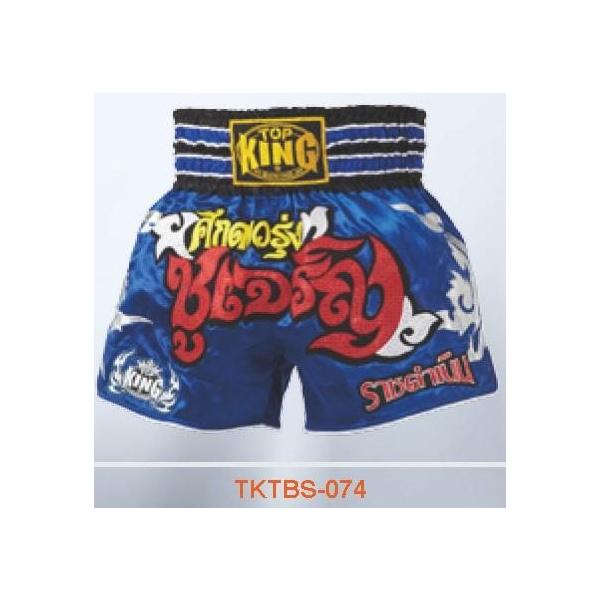 武術 キックパンツ 格闘技用品の人気商品 通販 価格比較 価格 Com