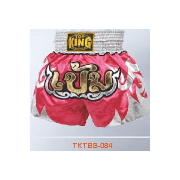 トップキングボクシング TOP KING BOXING キックボクシング