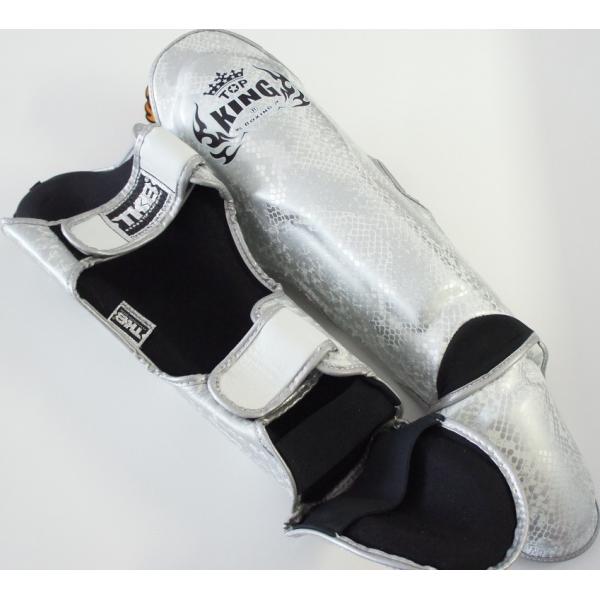 在庫処分・超割】 トップキングボクシング TOP KING BOXING