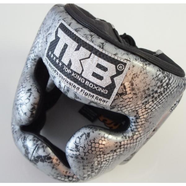 在庫処分・超割】 トップキングボクシング TOP KING BOXING
