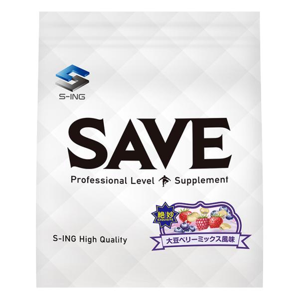 【人工甘味料不使用でリニューアル】 SAVE ソイプロテイン 絶妙 大豆ベリーミックス 風味 ( 3kg ) 大豆プロテイン 3kg