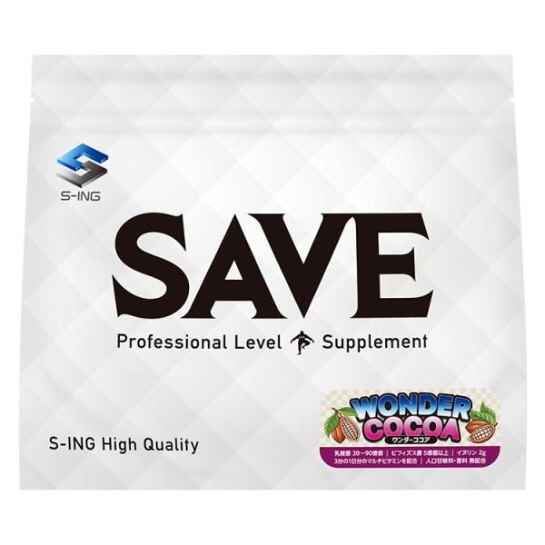 今までにないプロテイン