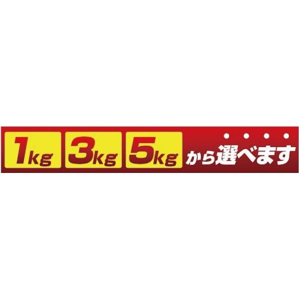 ホエイプロテイン 1kg ストロベリー 激安 最安値 送料無料saveプロテイン やみつきイチゴ風味 Wpc 乳酸菌 バイオペリン エンザミン酵素 300円引きクーポン配布 Buyee Buyee Japanese Proxy Service Buy From Japan Bot Online