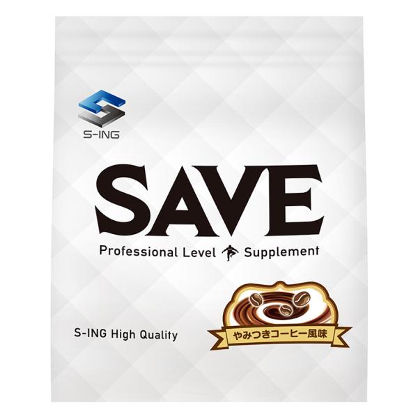 ホエイプロテイン SAVE プロテイン やみつきコーヒー 3kg 乳酸菌・酵素 人工甘味料不使用でリニューアル】 SAVE ホエイプロテイン 新