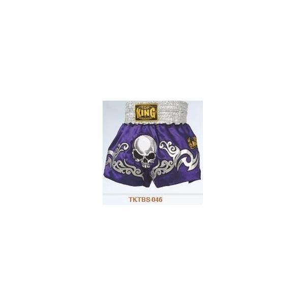 トップキングボクシング TOP KING BOXING キックボクシング キック