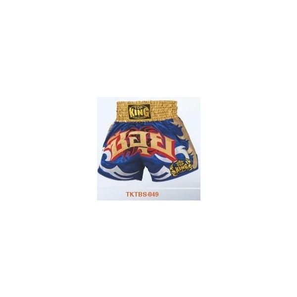 トップキングボクシング TOP KING BOXING キックボクシング