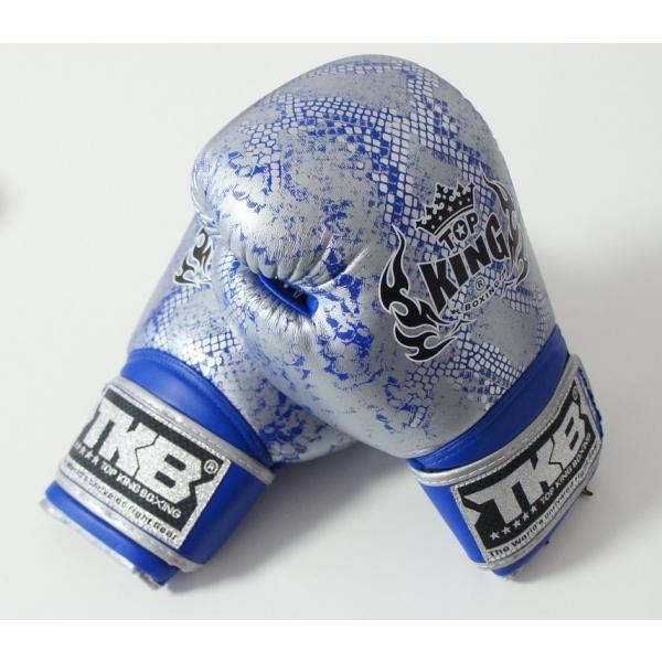 【新品】TOP KING  トップキング ボクシンググローブ　10oz Amazon.co.jp: TOP KING トップキング ボクシンググローブ 10oz
