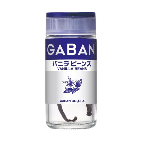 ハウス GABAN バニラビーンズ ホール 2本