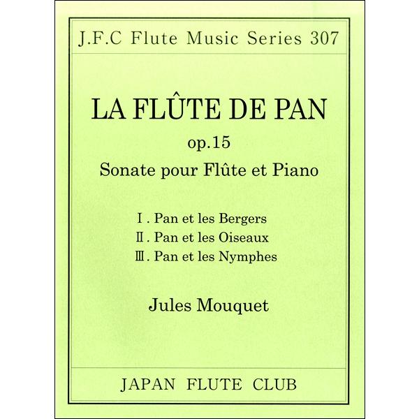 楽譜  ムーケ/パンの笛 Op.15(フルートクラブ名曲シリーズ 307)
