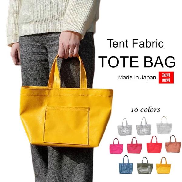 ミニ トートバッグ レディース ミニトート ランチバッグ ママ