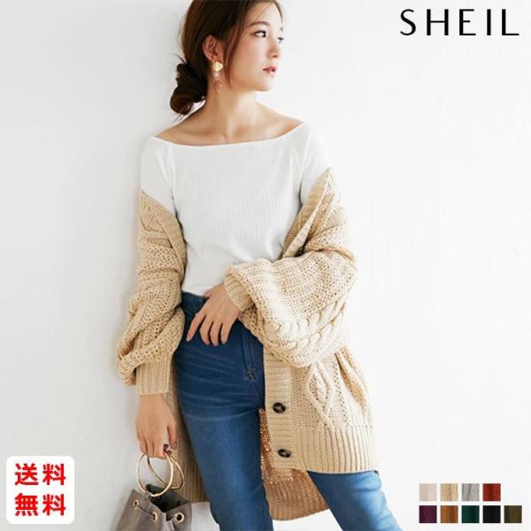 ロング丈カーディガン レディース コーディガン ケーブル編み ビッグシルエット 大人 上品 きれいめ 可愛い 人気 送料無料 Buyee Buyee Japanese Proxy Service Buy From Japan Bot Online